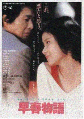 暴风影音资源 星际穿越
